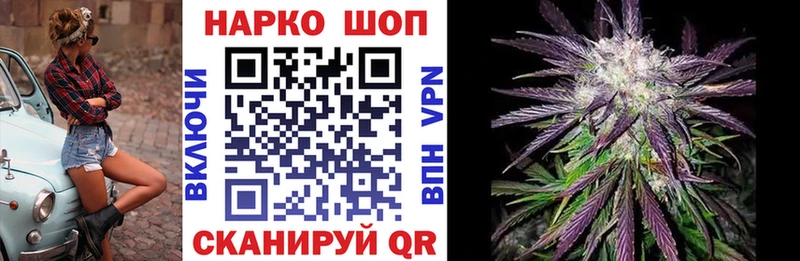 Купить ГАШИШ  Cocaine  A PVP  Галлюциногенные грибы  Меф мяу мяу  Бугуруслан