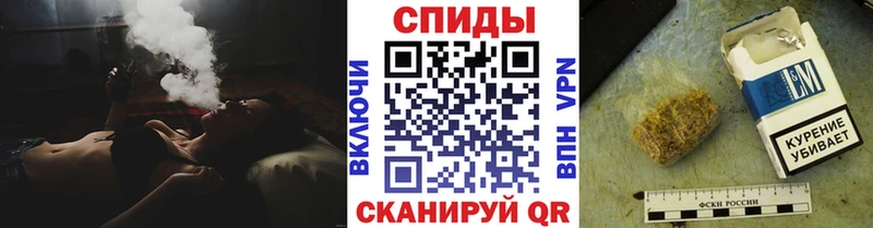 БУТИРАТ вода  Купить  Бугуруслан 