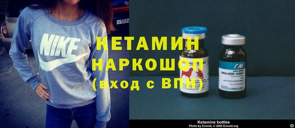 герыч Касимов