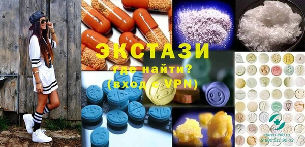марихуана Карпинск