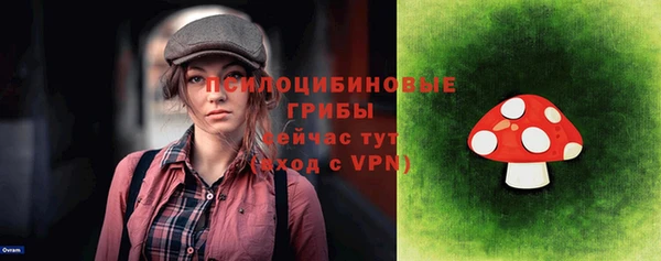 марихуана Карпинск