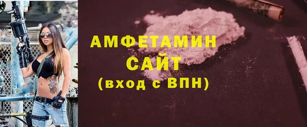 марихуана Карпинск