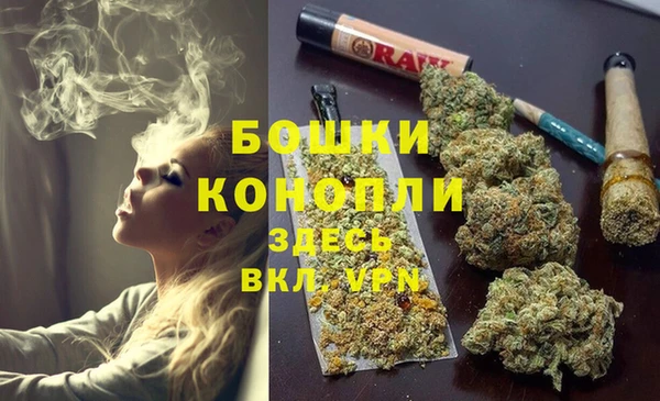 герыч Касимов
