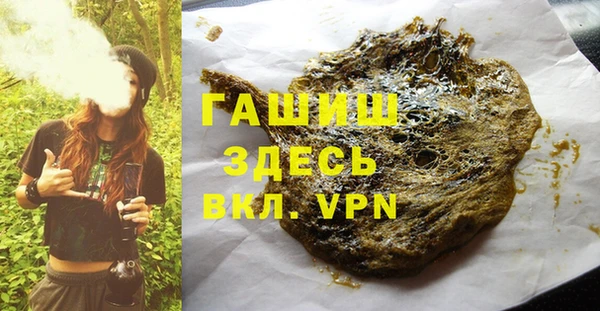 a pvp Карталы
