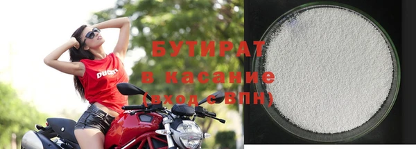герыч Касимов