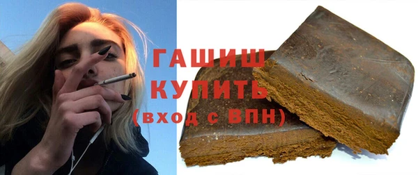 a pvp Карталы