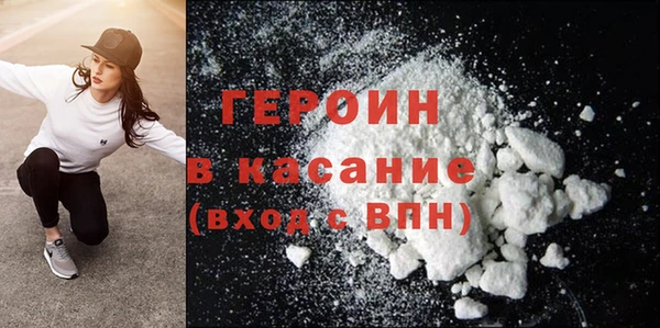 герыч Касимов