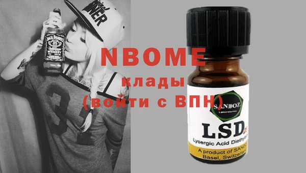 герыч Касимов