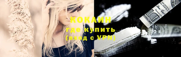a pvp Карталы