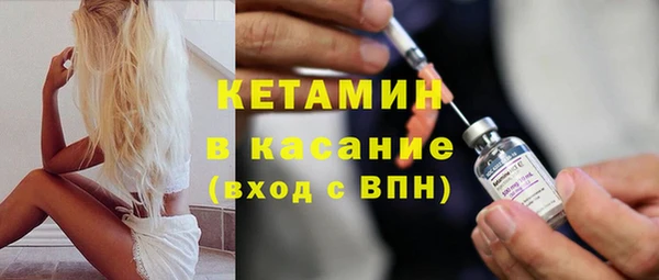 a pvp Карталы