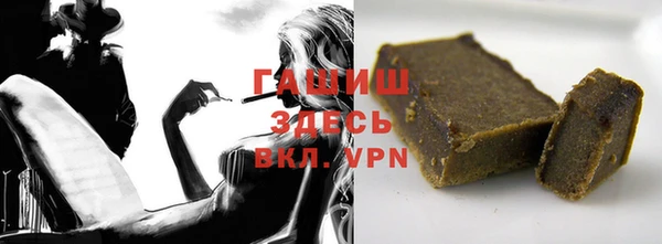 герыч Касимов