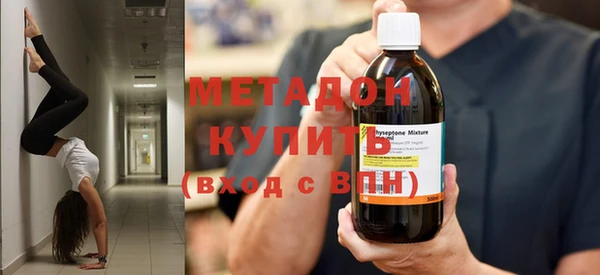 герыч Касимов