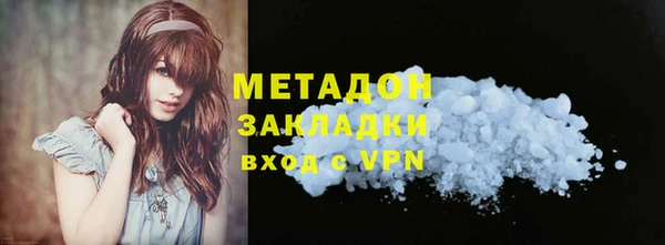 a pvp Карталы