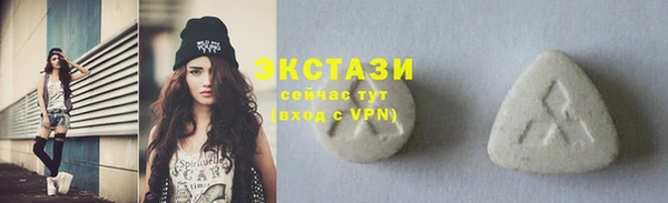 марихуана Карпинск