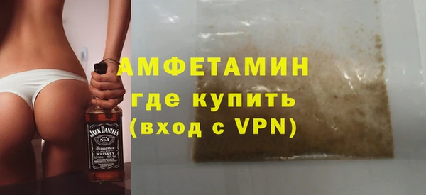 a pvp Карталы