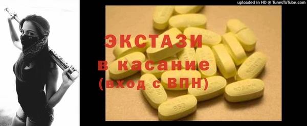 a pvp Карталы