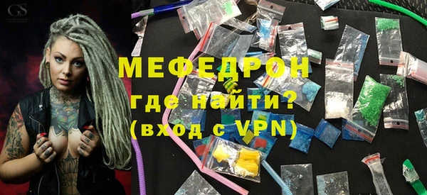 a pvp Карталы