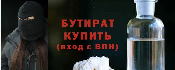 марихуана Карпинск