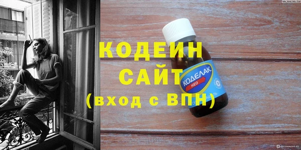 герыч Касимов