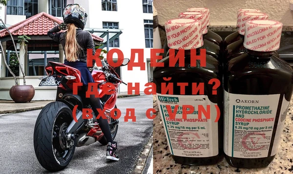 марихуана Карпинск