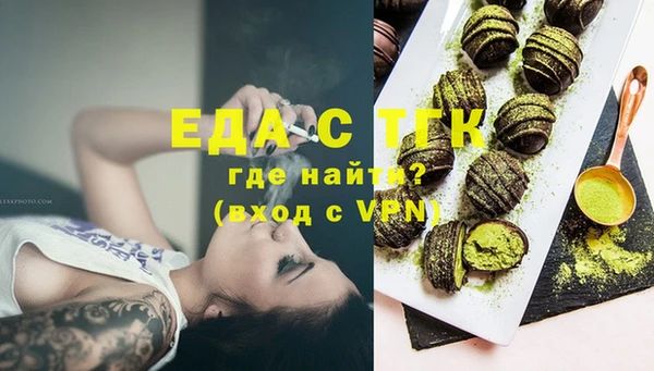 герыч Касимов