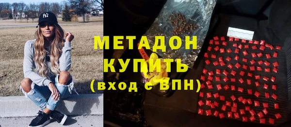 a pvp Карталы
