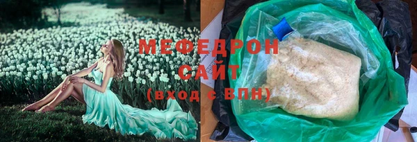 герыч Касимов
