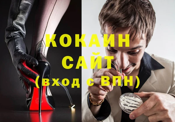 герыч Касимов