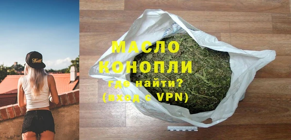 герыч Касимов
