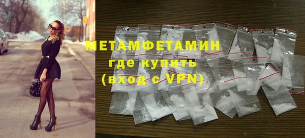 герыч Касимов