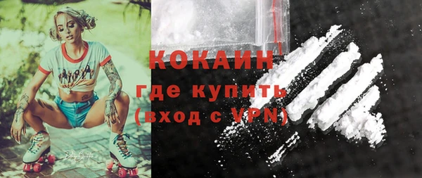 герыч Касимов