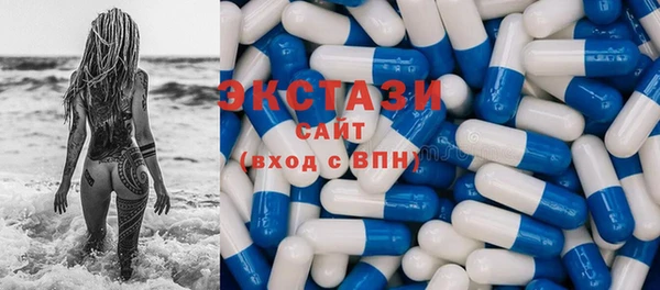герыч Касимов
