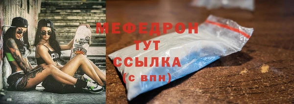 марихуана Карпинск