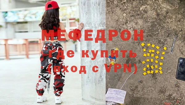 герыч Касимов