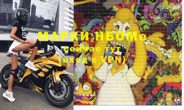 a pvp Карталы