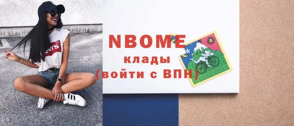 герыч Касимов