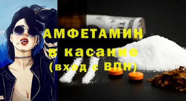 герыч Касимов