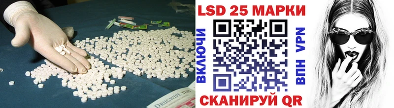 ЛСД экстази ecstasy  Купить  Бугуруслан 