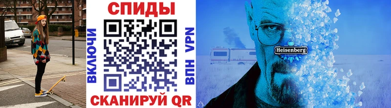 Первитин винт  Купить где  Бугуруслан 